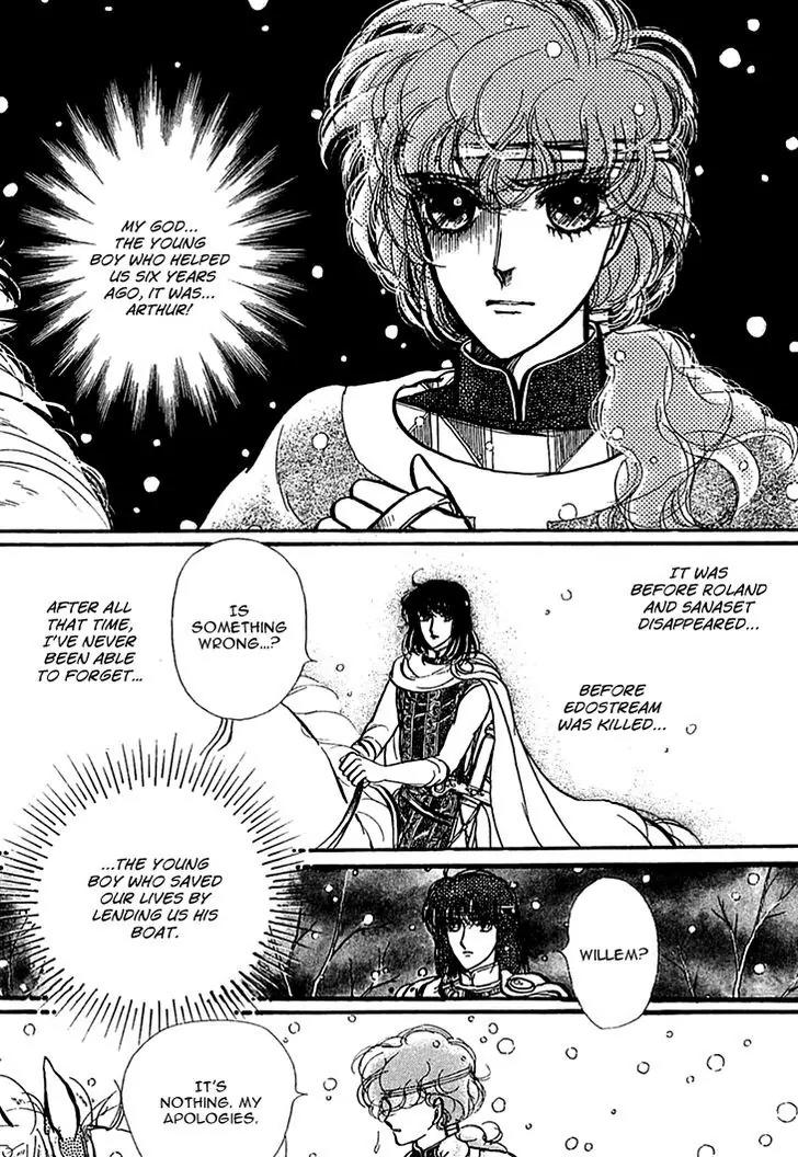 Alfheim no Kishi Chapter 26 page 7 - Chapter 26
