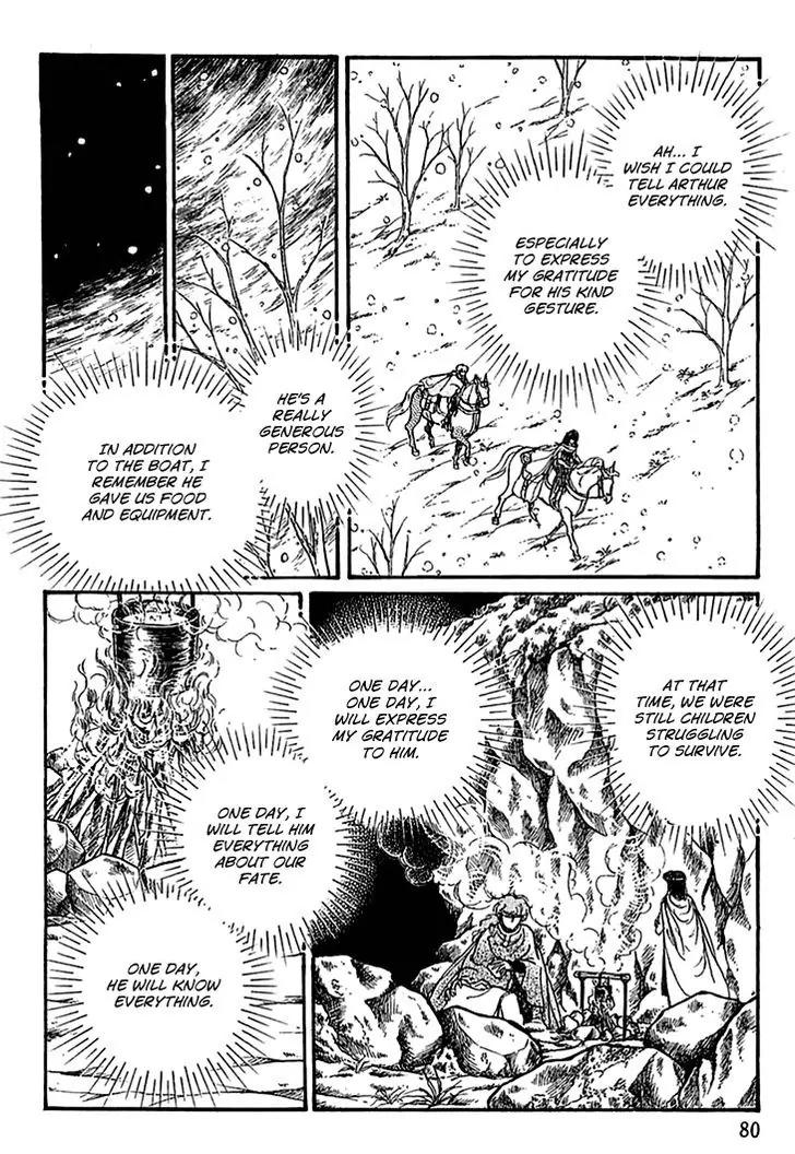 Alfheim no Kishi Chapter 26 page 8 - Chapter 26