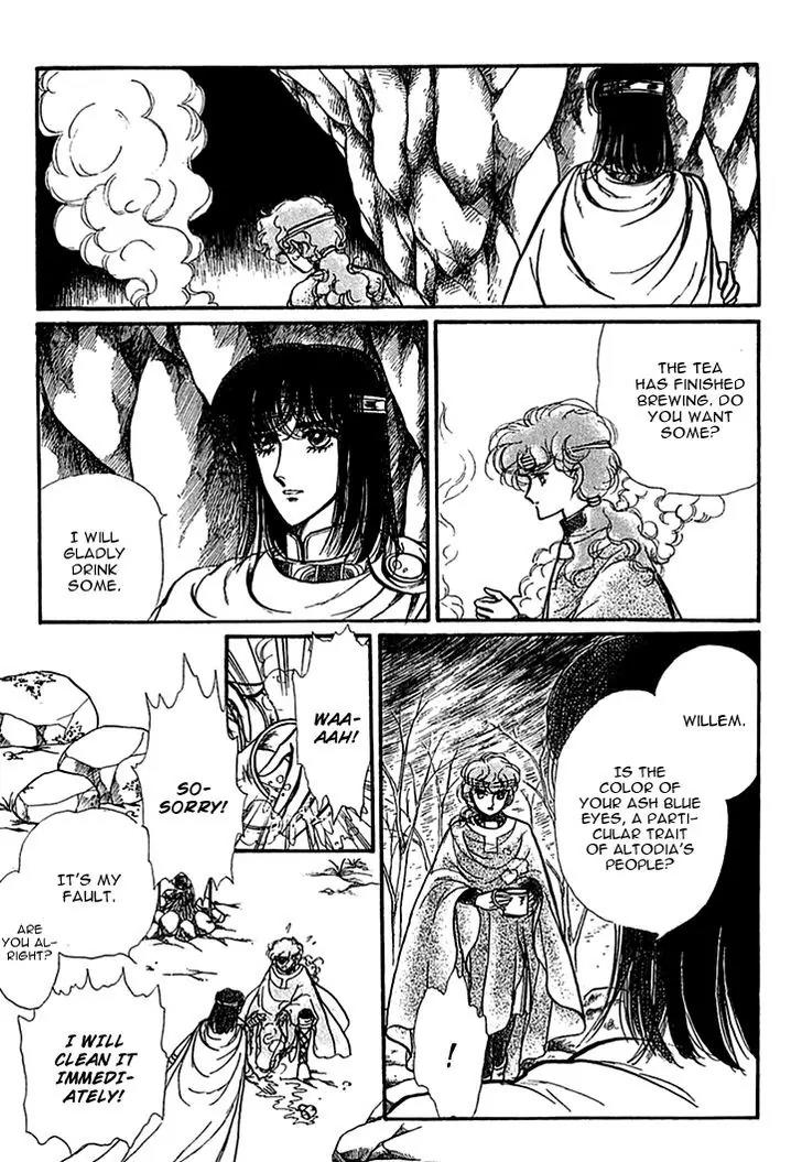 Alfheim no Kishi Chapter 26 page 9 - Chapter 26