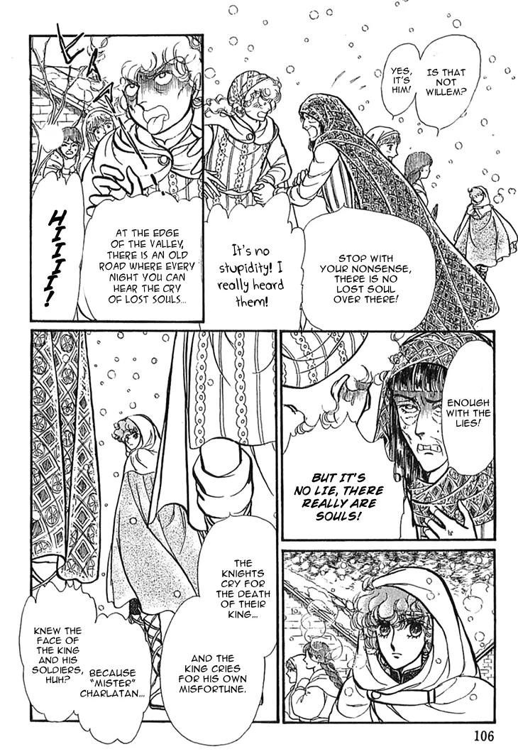 Alfheim no Kishi Chapter 27 page 14 - Chapter 27