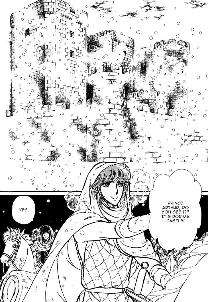 Alfheim no Kishi Chapter 27 page 2 - Chapter 27
