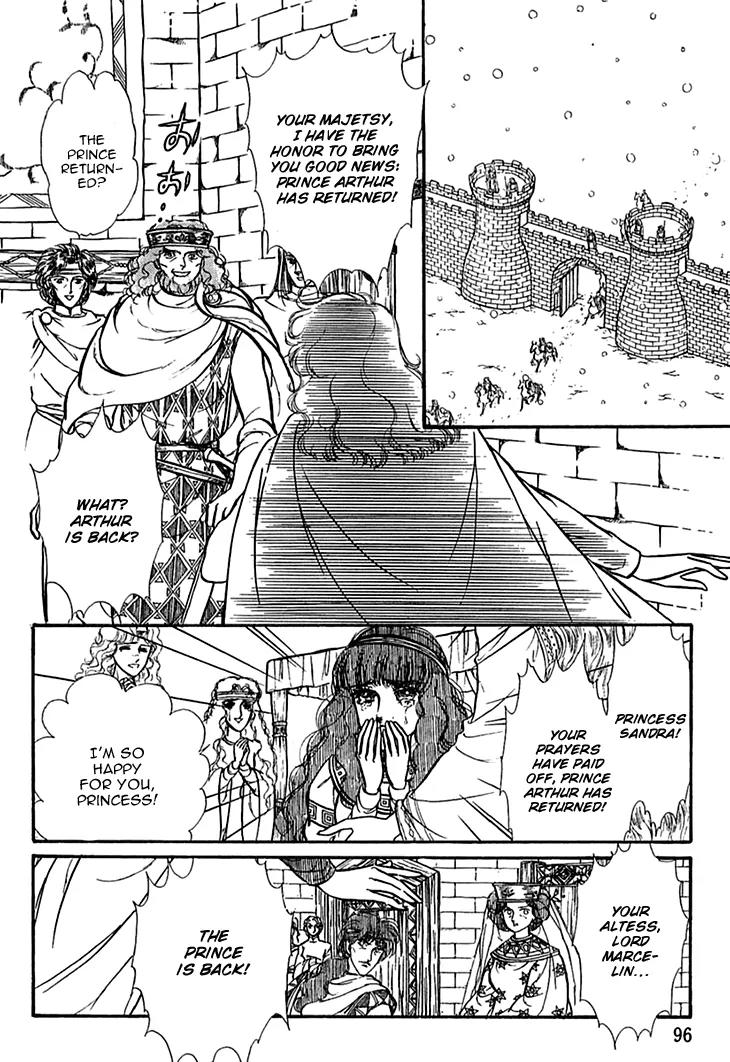 Alfheim no Kishi Chapter 27 page 4 - Chapter 27