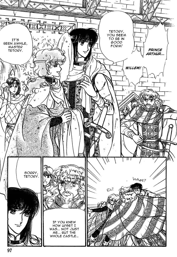 Alfheim no Kishi Chapter 27 page 5 - Chapter 27
