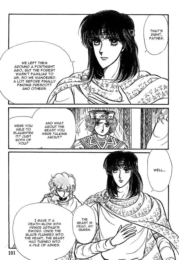 Alfheim no Kishi Chapter 27 page 9 - Chapter 27