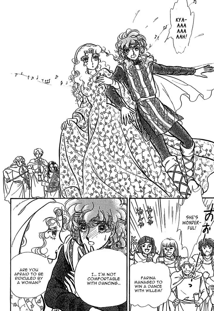 Alfheim no Kishi Chapter 28 page 12 - Chapter 28
