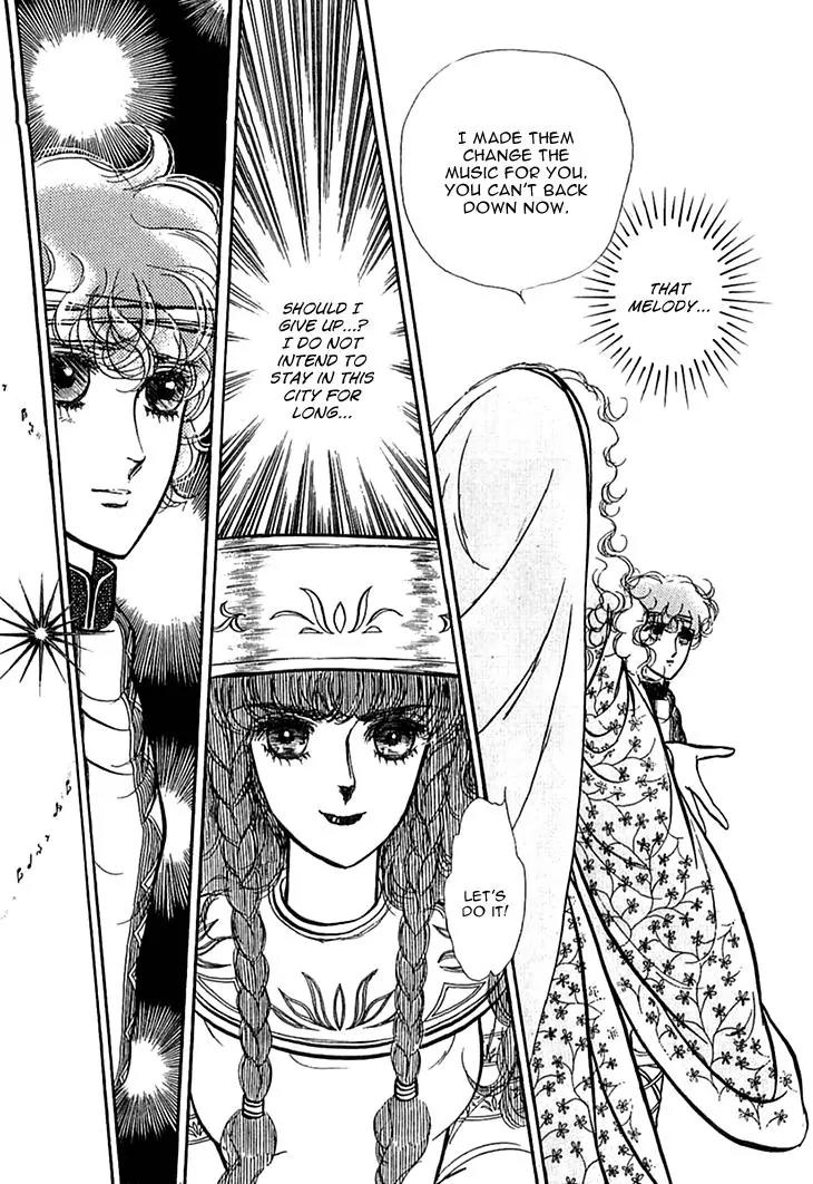 Alfheim no Kishi Chapter 28 page 14 - Chapter 28