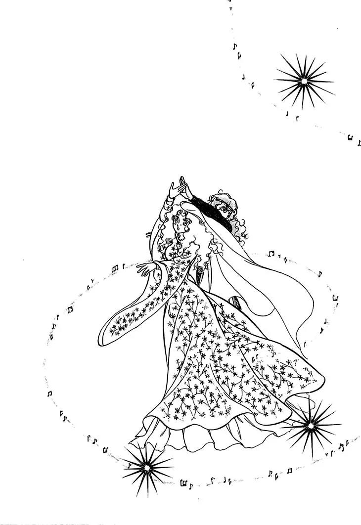 Alfheim no Kishi Chapter 28 page 15 - Chapter 28