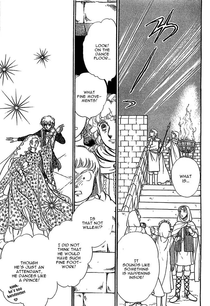 Alfheim no Kishi Chapter 28 page 17 - Chapter 28