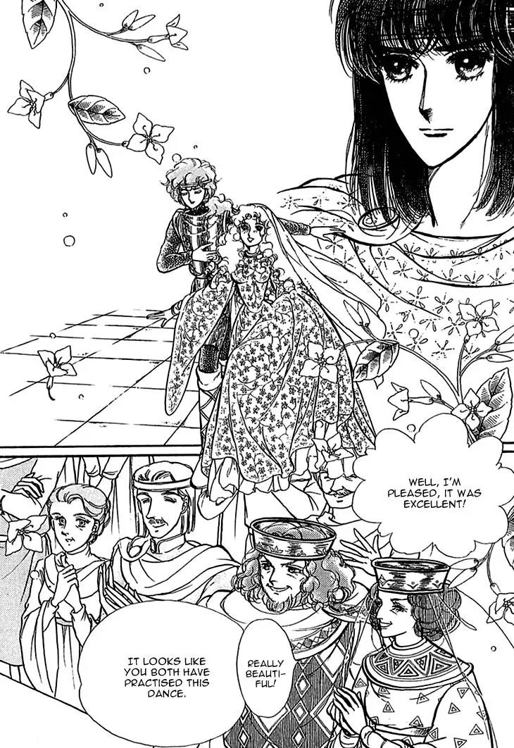 Alfheim no Kishi Chapter 28 page 18 - Chapter 28