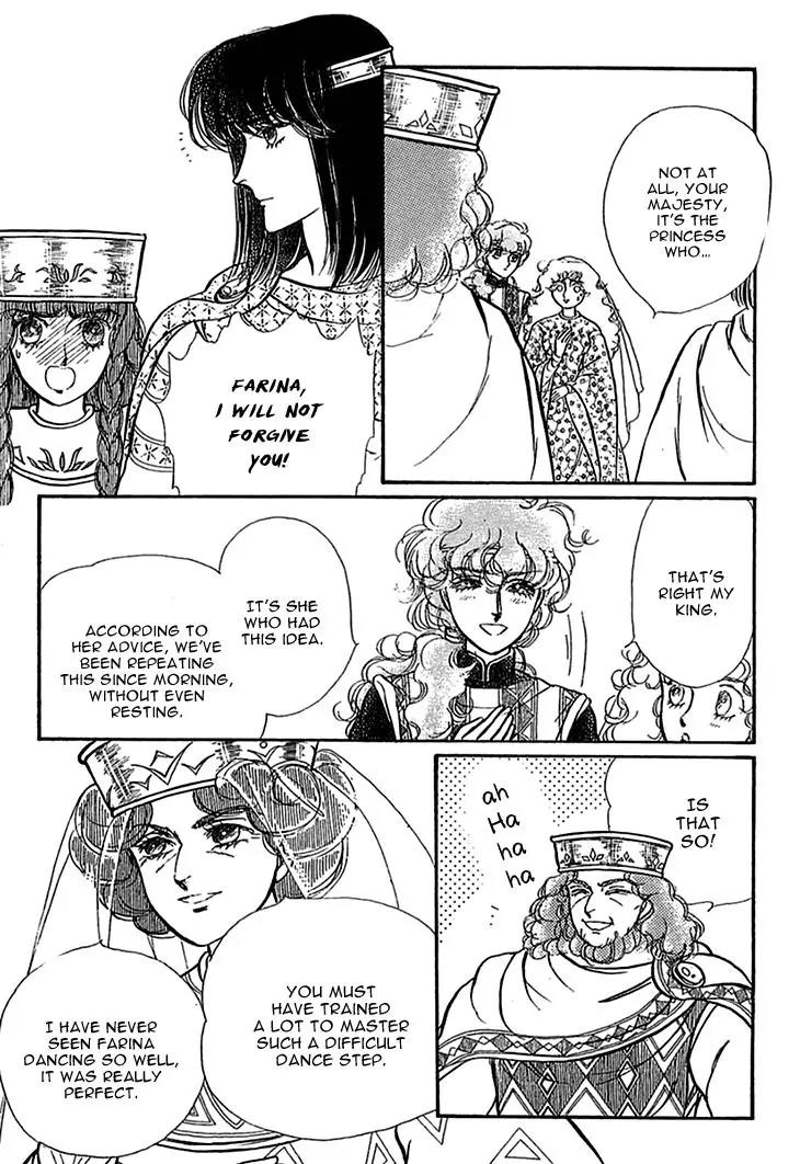 Alfheim no Kishi Chapter 28 page 19 - Chapter 28