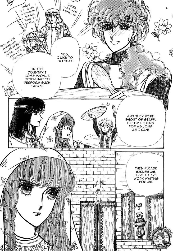 Alfheim no Kishi Chapter 28 page 6 - Chapter 28