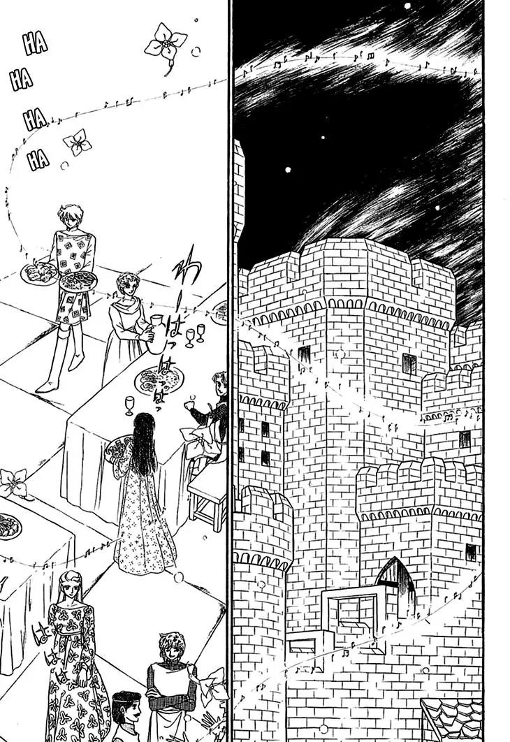 Alfheim no Kishi Chapter 28 page 7 - Chapter 28