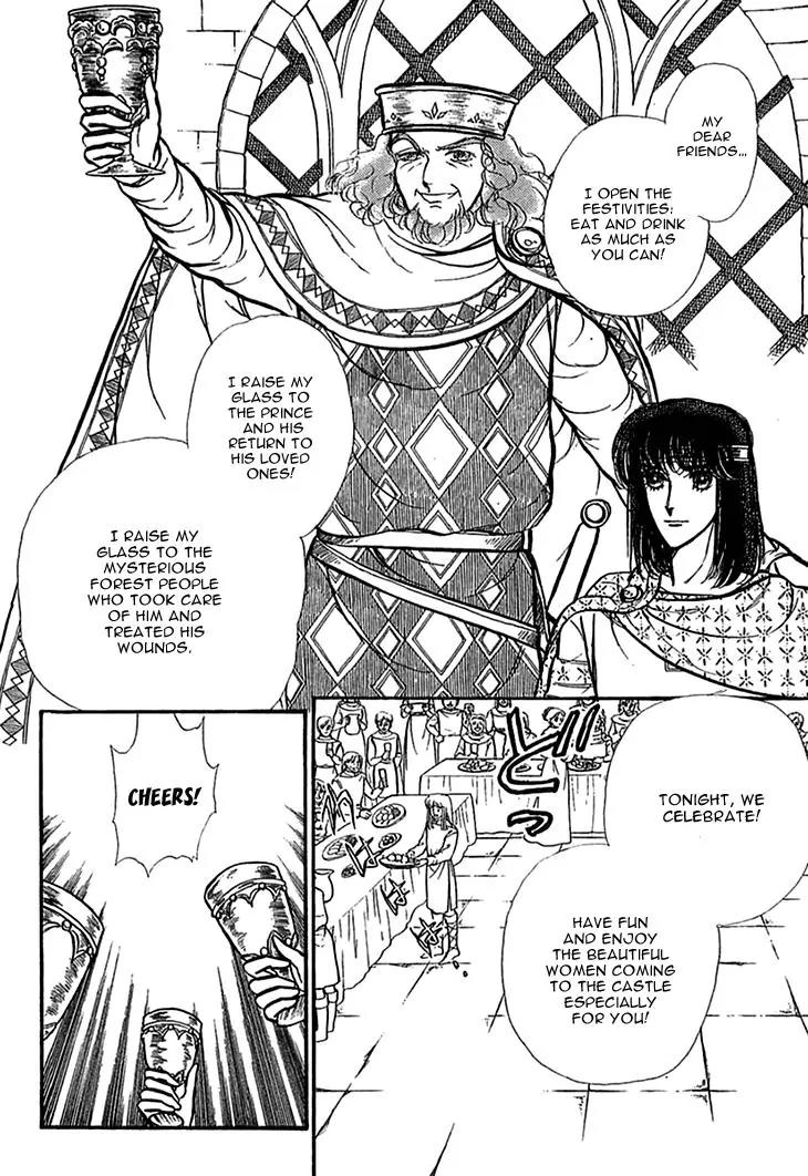 Alfheim no Kishi Chapter 28 page 8 - Chapter 28