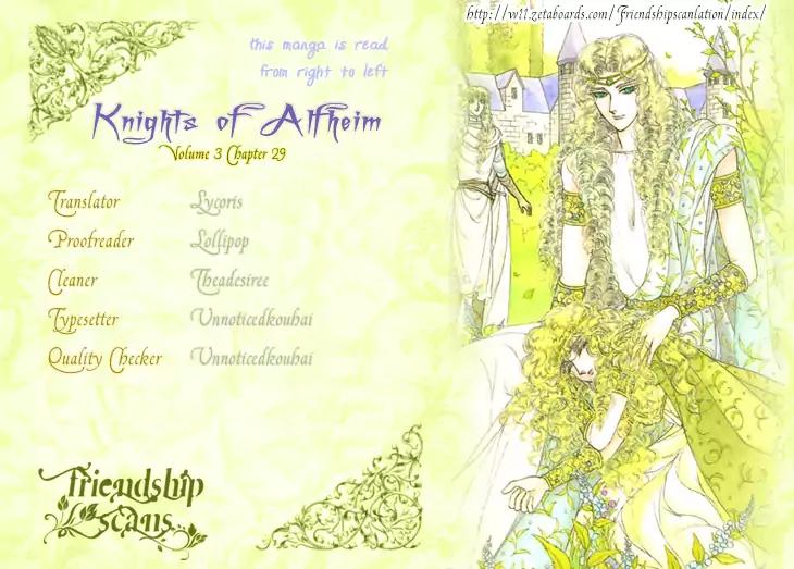 Alfheim no Kishi Chapter 29 page 1 - Chapter 29