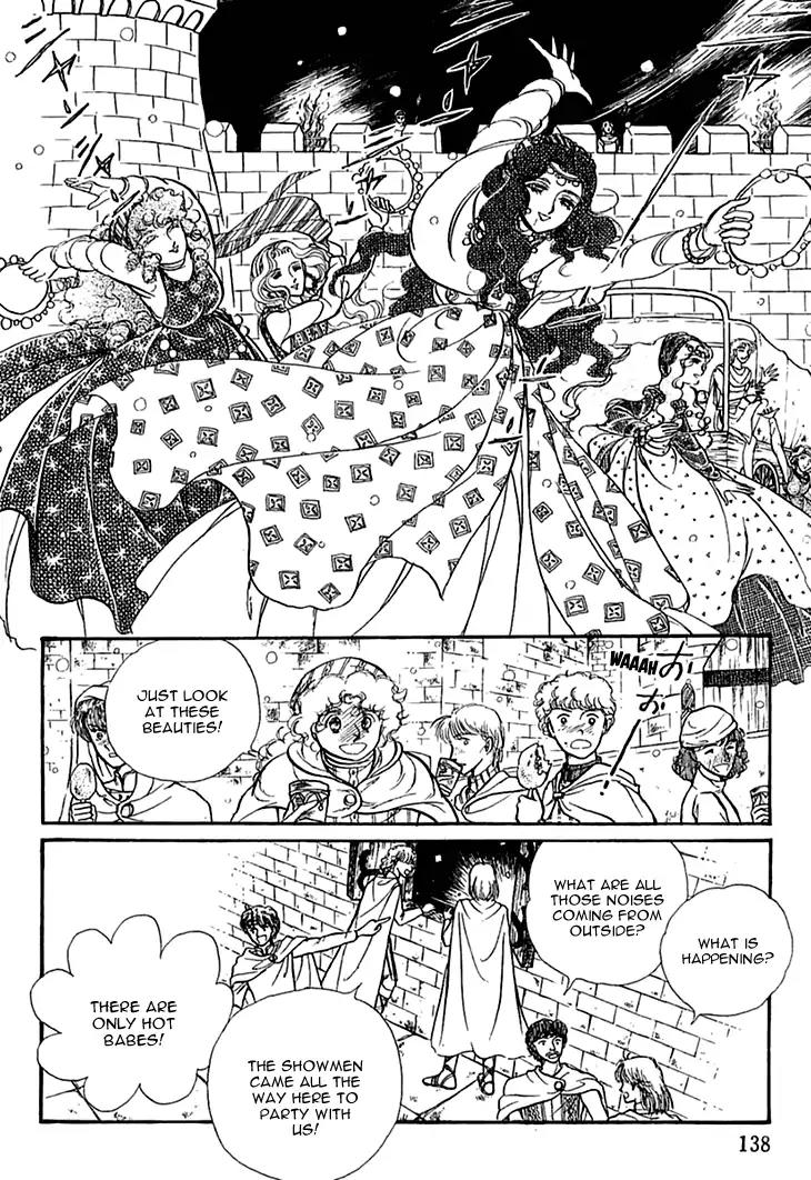 Alfheim no Kishi Chapter 29 page 10 - Chapter 29