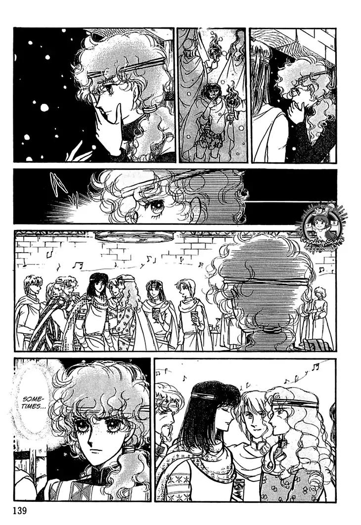 Alfheim no Kishi Chapter 29 page 11 - Chapter 29