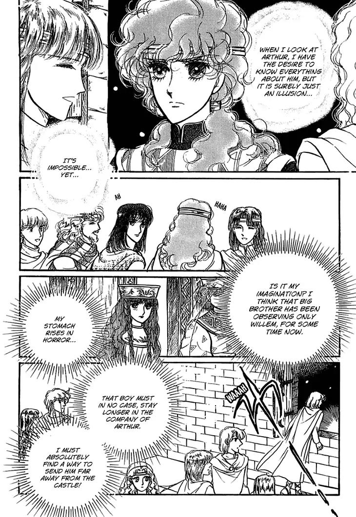 Alfheim no Kishi Chapter 29 page 12 - Chapter 29