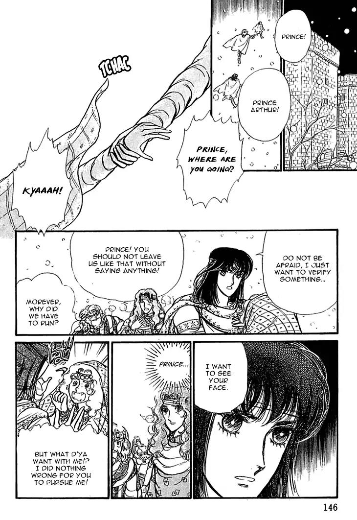 Alfheim no Kishi Chapter 29 page 18 - Chapter 29