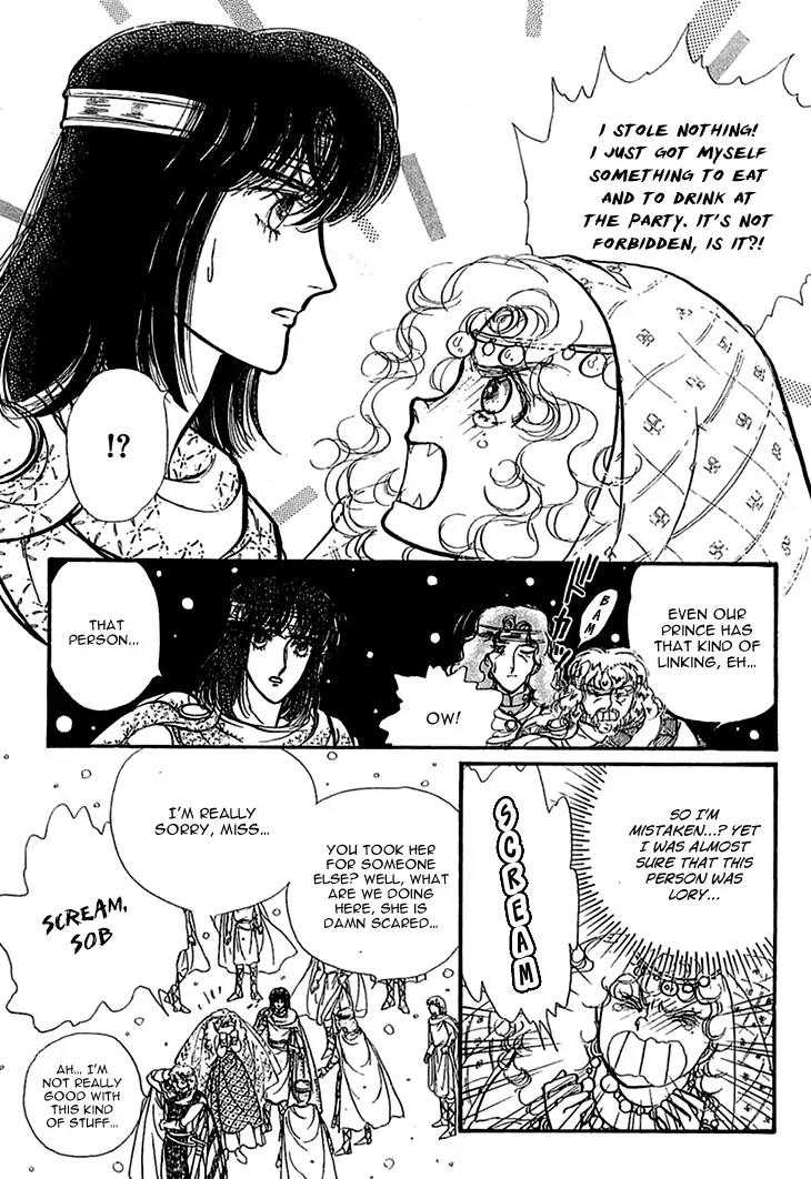 Alfheim no Kishi Chapter 29 page 19 - Chapter 29