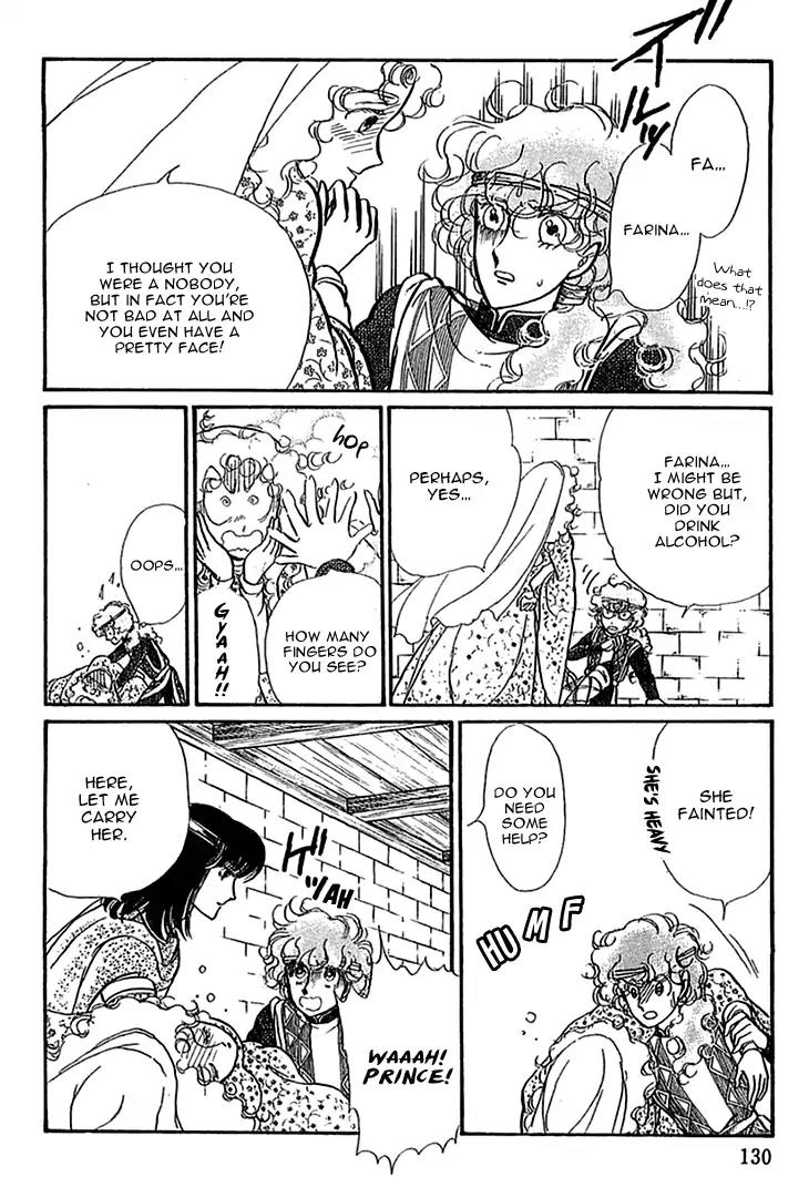 Alfheim no Kishi Chapter 29 page 2 - Chapter 29