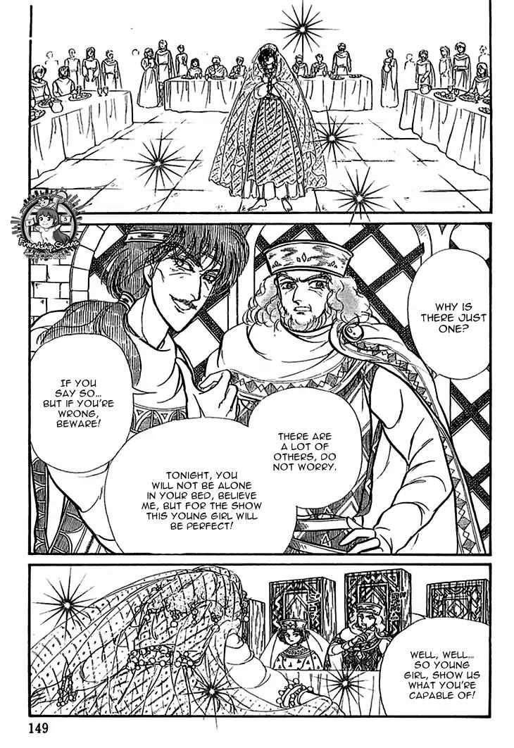 Alfheim no Kishi Chapter 29 page 21 - Chapter 29