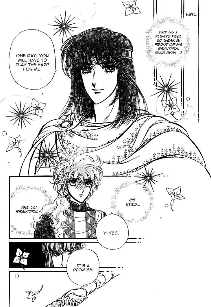 Alfheim no Kishi Chapter 29 page 4 - Chapter 29