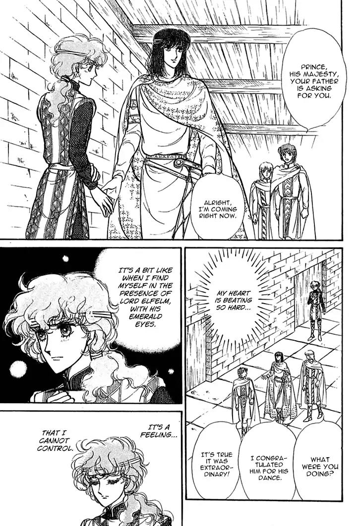 Alfheim no Kishi Chapter 29 page 5 - Chapter 29