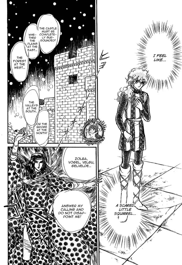 Alfheim no Kishi Chapter 29 page 6 - Chapter 29