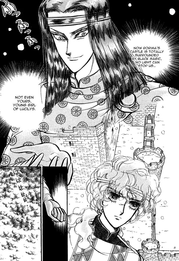 Alfheim no Kishi Chapter 29 page 7 - Chapter 29