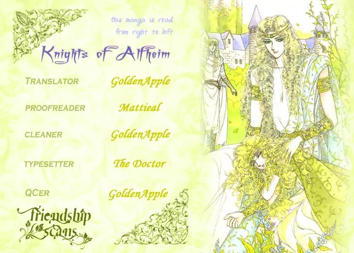 Alfheim no Kishi Chapter 3 page 1 - Chapter 3: Part.1 - The Magic Swords of Altodias