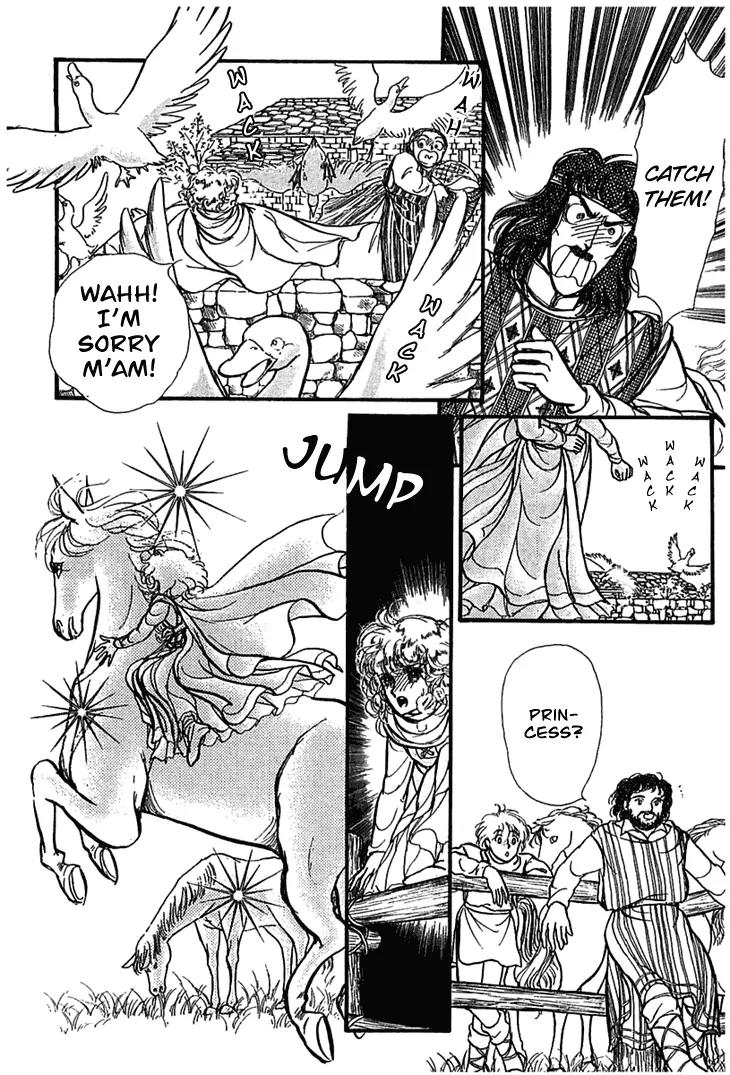 Alfheim no Kishi Chapter 3 page 12 - Chapter 3: Part.1 - The Magic Swords of Altodias