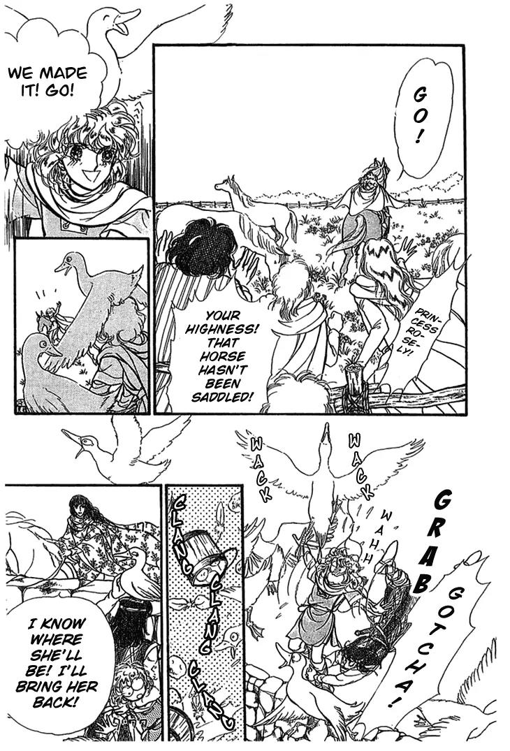Alfheim no Kishi Chapter 3 page 13 - Chapter 3: Part.1 - The Magic Swords of Altodias