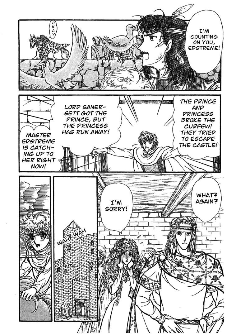 Alfheim no Kishi Chapter 3 page 14 - Chapter 3: Part.1 - The Magic Swords of Altodias