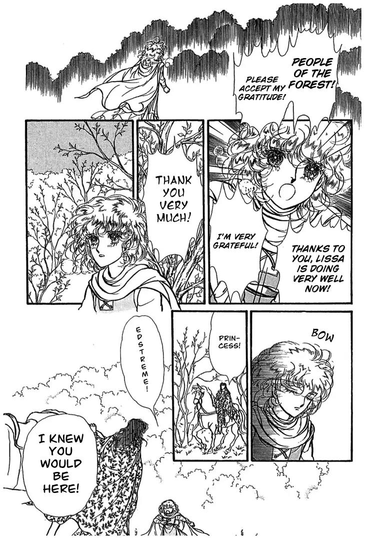 Alfheim no Kishi Chapter 3 page 16 - Chapter 3: Part.1 - The Magic Swords of Altodias