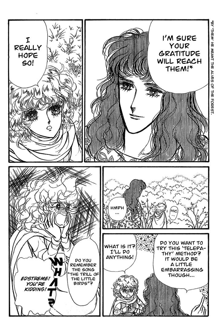 Alfheim no Kishi Chapter 3 page 17 - Chapter 3: Part.1 - The Magic Swords of Altodias