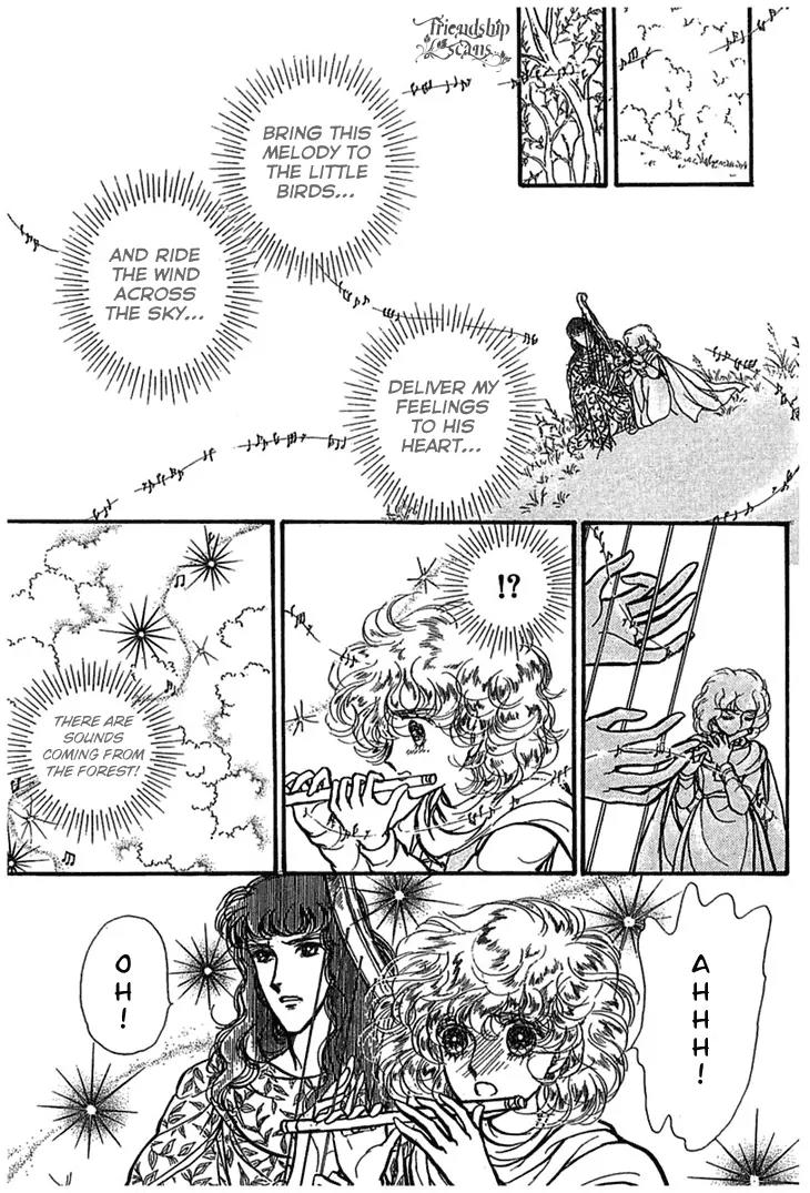 Alfheim no Kishi Chapter 3 page 19 - Chapter 3: Part.1 - The Magic Swords of Altodias