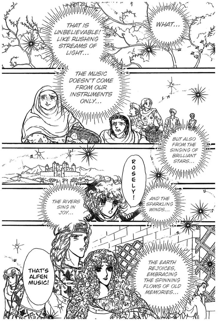 Alfheim no Kishi Chapter 3 page 21 - Chapter 3: Part.1 - The Magic Swords of Altodias