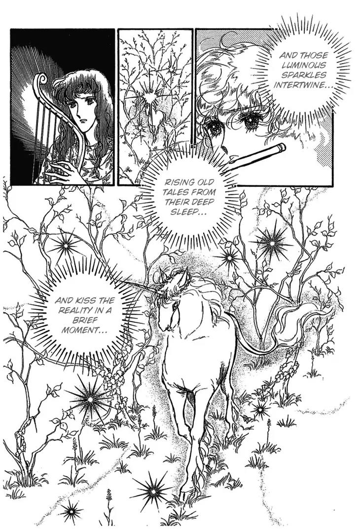 Alfheim no Kishi Chapter 3 page 22 - Chapter 3: Part.1 - The Magic Swords of Altodias