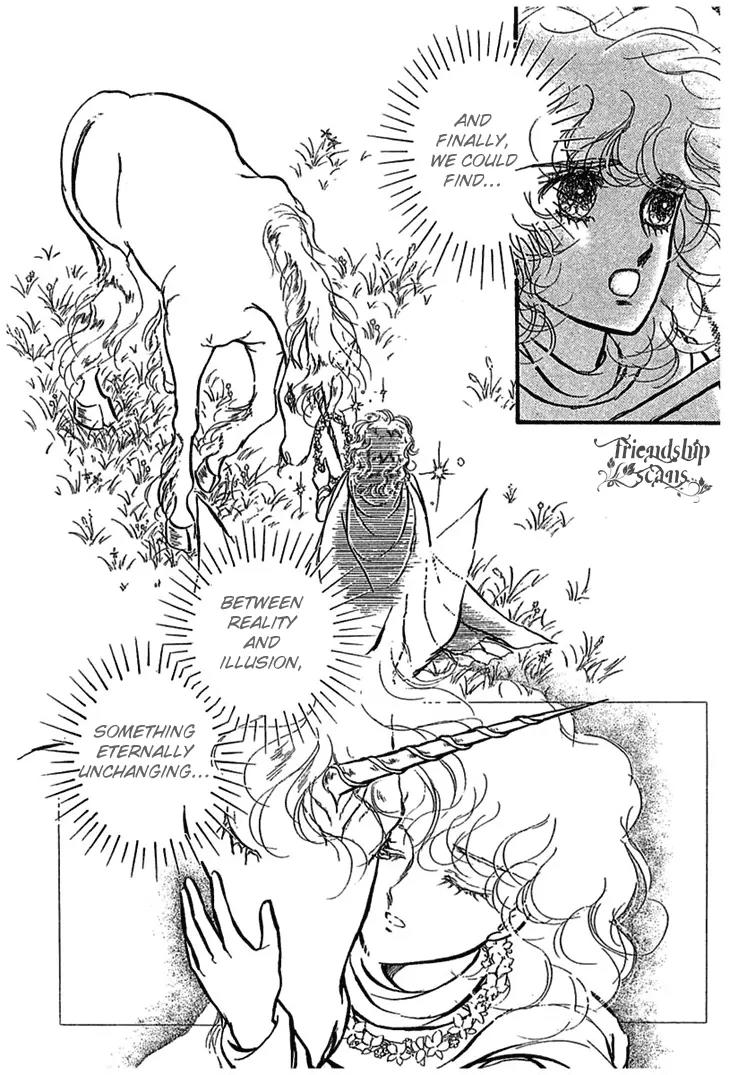 Alfheim no Kishi Chapter 3 page 23 - Chapter 3: Part.1 - The Magic Swords of Altodias