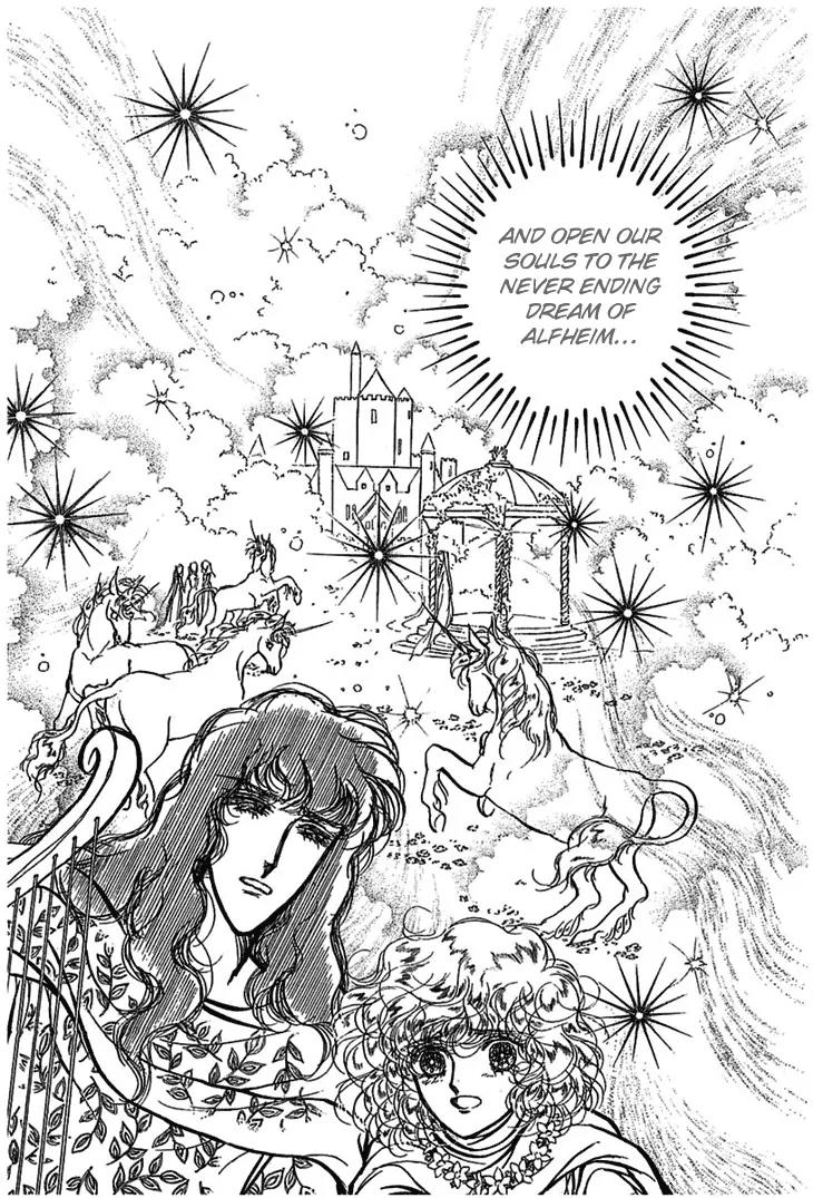 Alfheim no Kishi Chapter 3 page 24 - Chapter 3: Part.1 - The Magic Swords of Altodias