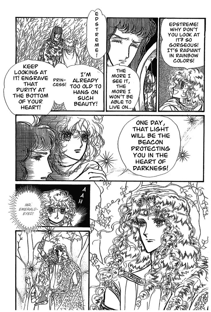 Alfheim no Kishi Chapter 3 page 25 - Chapter 3: Part.1 - The Magic Swords of Altodias