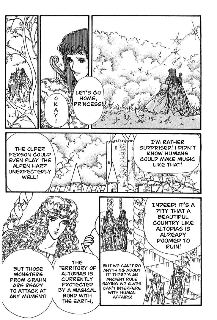 Alfheim no Kishi Chapter 3 page 26 - Chapter 3: Part.1 - The Magic Swords of Altodias