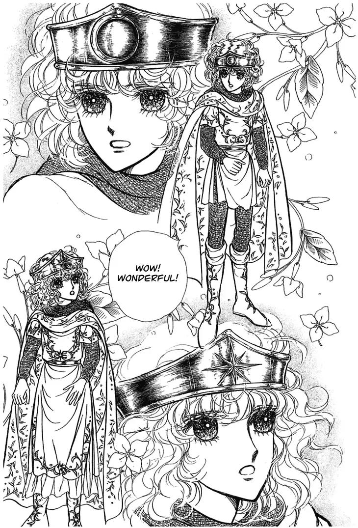 Alfheim no Kishi Chapter 3 page 30 - Chapter 3: Part.1 - The Magic Swords of Altodias