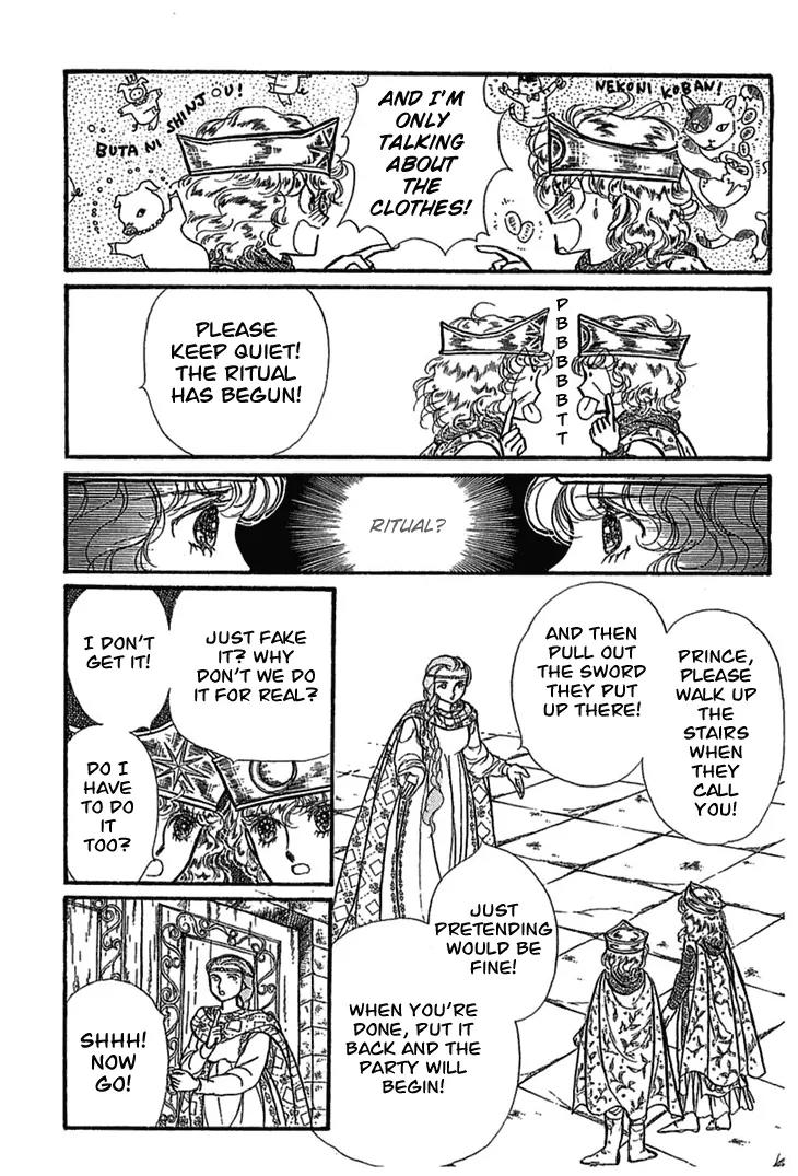 Alfheim no Kishi Chapter 3 page 31 - Chapter 3: Part.1 - The Magic Swords of Altodias