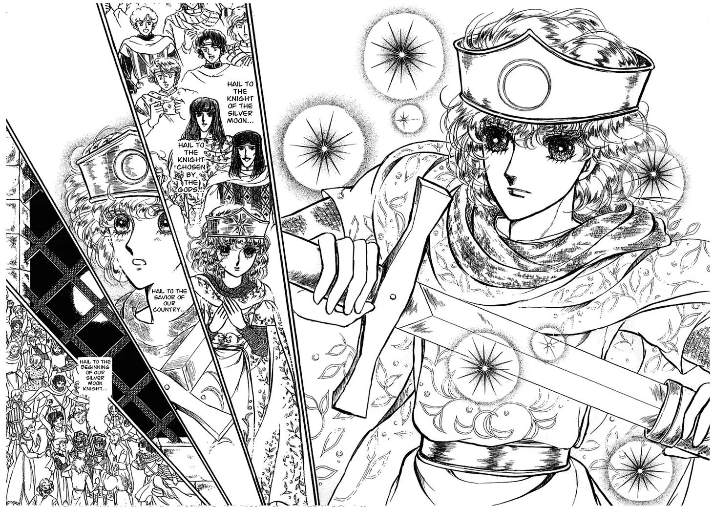 Alfheim no Kishi Chapter 3 page 37 - Chapter 3: Part.1 - The Magic Swords of Altodias
