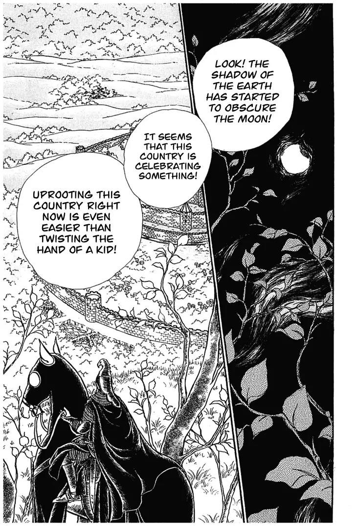 Alfheim no Kishi Chapter 3 page 41 - Chapter 3: Part.1 - The Magic Swords of Altodias