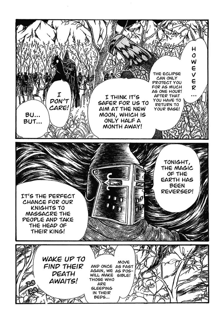 Alfheim no Kishi Chapter 3 page 42 - Chapter 3: Part.1 - The Magic Swords of Altodias