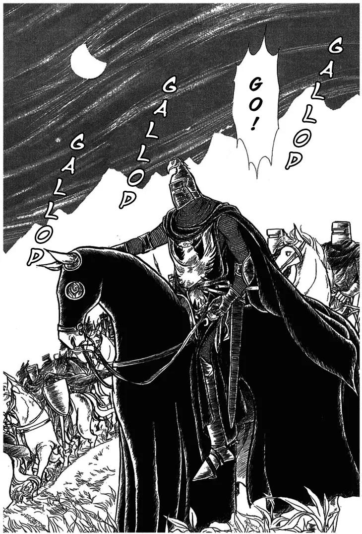 Alfheim no Kishi Chapter 3 page 43 - Chapter 3: Part.1 - The Magic Swords of Altodias