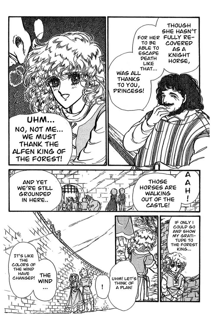 Alfheim no Kishi Chapter 3 page 5 - Chapter 3: Part.1 - The Magic Swords of Altodias