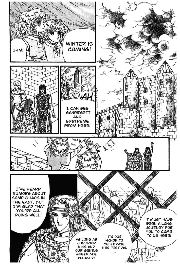 Alfheim no Kishi Chapter 3 page 6 - Chapter 3: Part.1 - The Magic Swords of Altodias